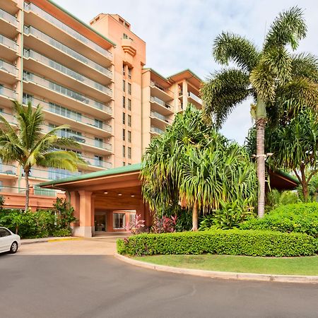 Outrigger Honua Kai Resort And Spa Lahaina Exterior photo